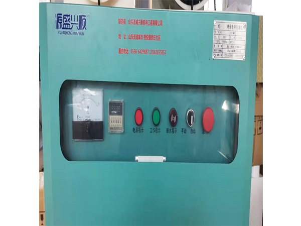 興順煙葉高壓微霧回潮機