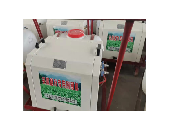 興順煙葉專用回潮機